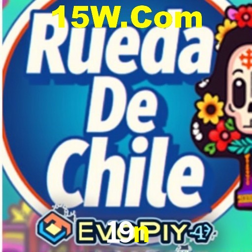 Segurança 2FA 19n