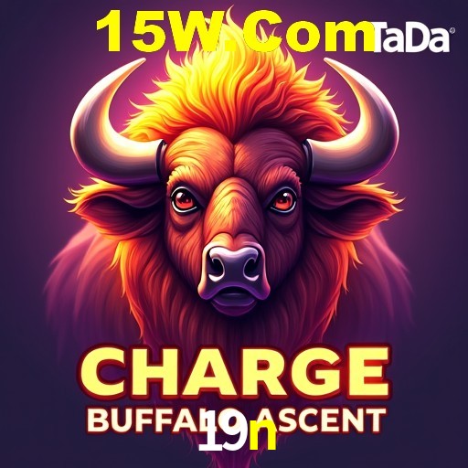 Promoção Relâmpago 19n